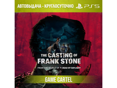 The Casting of Frank Stone (PS5) Аренда 7-30 дней