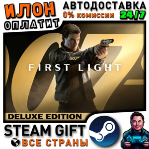 007 First Light - Deluxe Edition · Steam РОССИЯ и ВСЕ СТРАНЫ