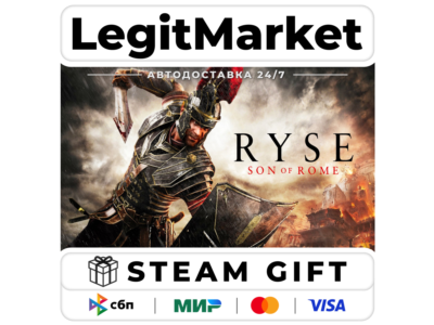 Ryse: Son of Rome / Steam АВТО / РУ + МИР