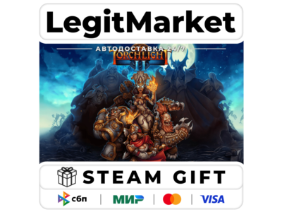 Torchlight II / Steam АВТО / РУ + МИР