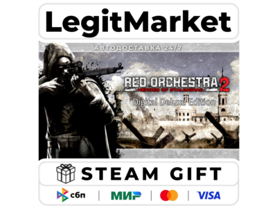 Red Orchestra 2 Digital Deluxe Edition / Steam АВТО / РУ + МИР