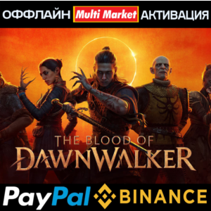 The Blood of Dawnwalker Eclipse Edition STEAM 🅿️ 𝗣𝐀𝐘𝗣𝐀𝐋