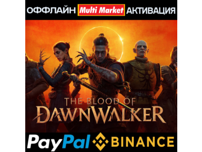 The Blood of Dawnwalker Eclipse Edition STEAM 🅿️ 𝗣𝐀𝐘𝗣𝐀𝐋