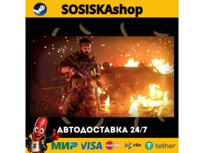 Call of Duty®: Black Ops Cold War + ВЫБОР РЕГИОНА STEAM