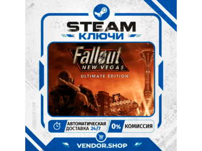 🔑Fallout New Vegas Ultimate КЛЮЧ STEAM СНГ/РФ
