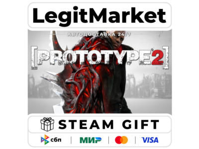 Prototype 2 / Steam АВТО / РУ + МИР