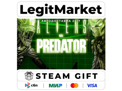 Aliens vs. Predator / Steam АВТО / РУ + МИР
