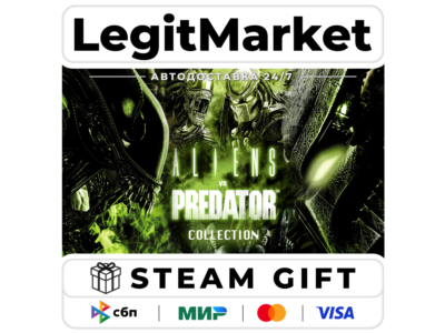 Aliens vs. Predator Collection / Steam АВТО / РУ + МИР