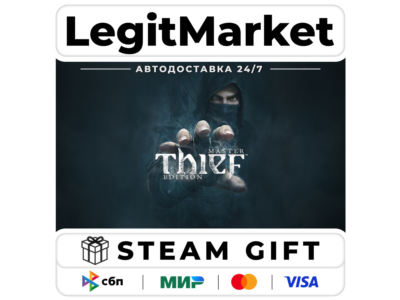 Thief : Master Thief Edition / Steam АВТО / РУ + МИР