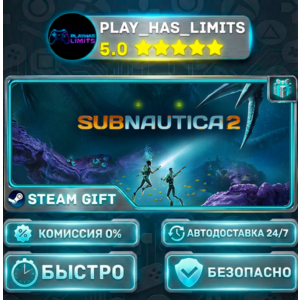 🎁Subnautica 2 *RU/BY/UA/СНГ Steam Auto