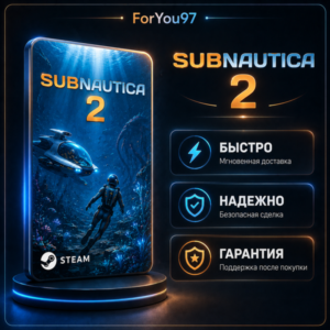 💎 Subnautica 2 | RU | UA | KZ | CIS | Steam БЫСТРО