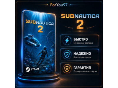💎 Subnautica 2 | RU | UA | KZ | CIS | Steam БЫСТРО