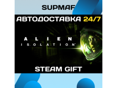 Alien: Isolation・STEAM GIFT・KZ | BY | CIS | UA