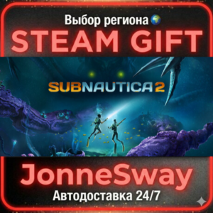 Subnautica 2 РУ/КЗ/УК/РБ/ТР/АР/КНР