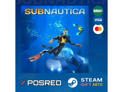 Subnautica 2 | Все издания | АВТО | Steam Gift RU|UA|KZ|CH|AR|TR|IN