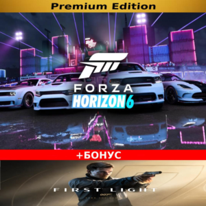 FORZA HORIZON 6 PREMIUM EDITION  | БЕЗ ОЧЕРЕДИ | АВТО-ВЫДАЧА |
