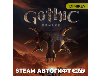 🟨 Gothic 1 Remake Автогифт RU/KZ/UA/CIS