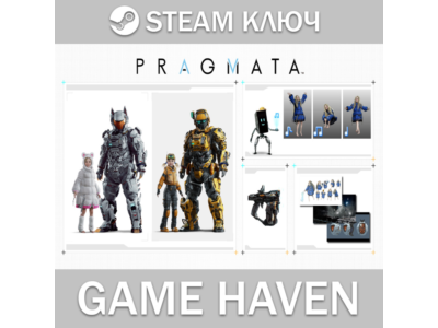 Pragmata: Shelter Variety Pack DLC 🔑 Steam Ключ РФ+СНГ