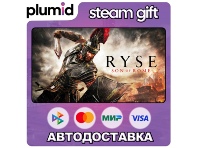 Ryse: Son of Rome Steam Gift / Россия + МИР / АВТО