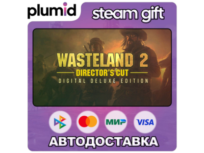 Wasteland 2: Director's Cut Digital Deluxe Edition Steam Gift / Россия + МИР / АВТО