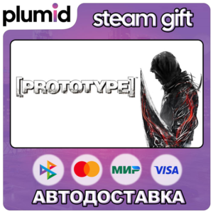 Prototype Steam Gift / Россия + МИР / АВТО