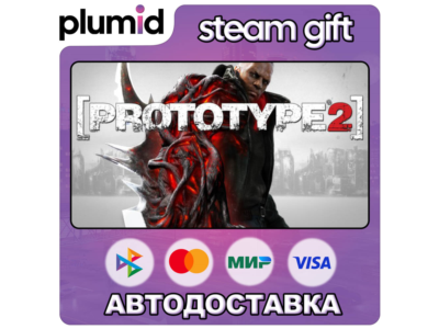 Prototype 2 Steam Gift / Россия + МИР / АВТО
