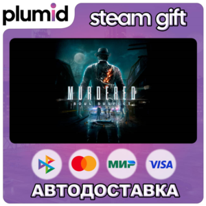 Murdered: Soul Suspect Steam Gift / Россия + МИР / АВТО