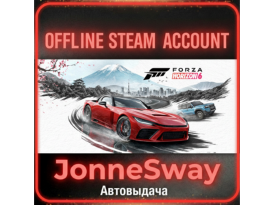 ⭐Forza Horizon 6 Premium Edition + Crimson Desert (STEAM OFFLINE ACCOUNT)