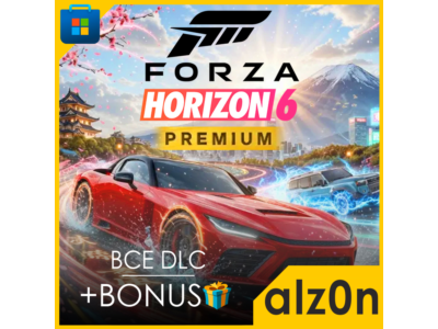 🟥Forza Horizon 6 Premium + FH5PE + 450 игр・ПК・ОНЛАЙН