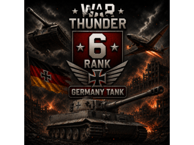 🔥 War Thunder 6 РАНГ / УРОВЕНЬ ГЕРМАНИЯ | ТАНК | ГАРАНТИЯ | WarThunder 🔥