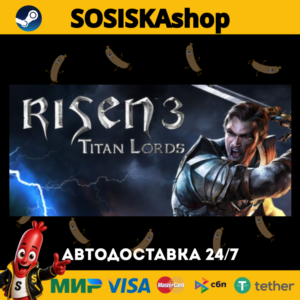 Risen 3 - Titan Lords + ВЫБОР РЕГИОНА STEAM