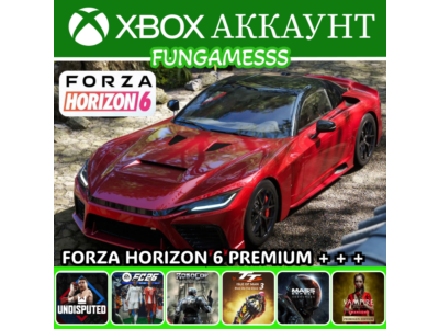 Forza Horizon 6 + Undisputed + FC 26 + Игры | XBOX АККАУНТ ❤️‍🔥