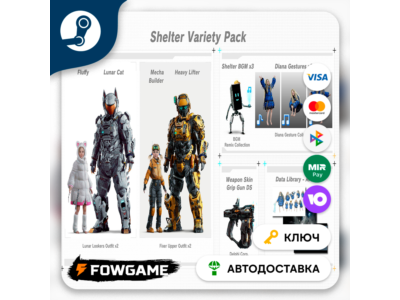 🔵 PRAGMATA: Shelter Variety Pack (РУ+СНГ) 🔑КЛЮЧ STEAM