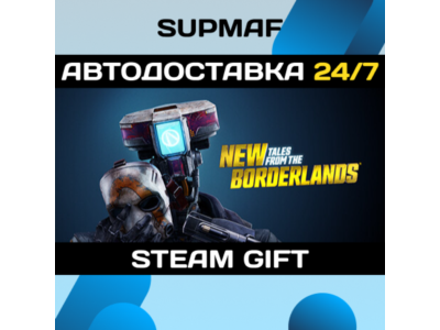 New Tales from the Borderlands・STEAM GIFT・RU