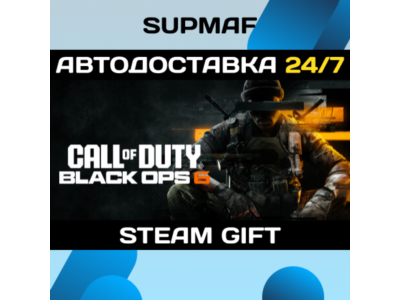 Call of Duty®: Black Ops 6・STEAM GIFT・KZ | CIS | UA