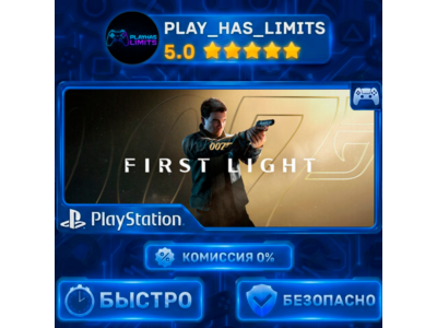 🎮007 First Light PS 5 Украина/Турция