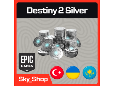 🤖Destiny 2 Серебро | АВТОВЫДАЧА | Любая платформа | Турция | Украина| Казахстан