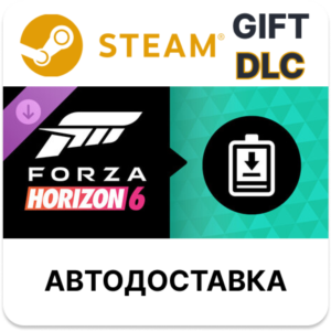 Forza Horizon 6 Expansions Bundle Steam DLC