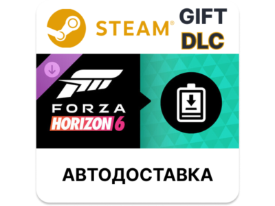 Forza Horizon 6 Expansions Bundle Steam DLC