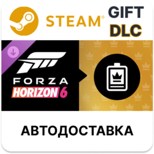 Forza Horizon 6 VIP Membership Steam DLC