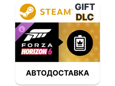Forza Horizon 6 VIP Membership Steam DLC