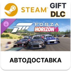 Forza Horizon 6 Time Attack Car Pack Steam DLC