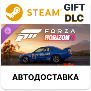 Forza Horizon 6 1990 Nissan #12 Skyline GT-R (BNR32 Gr.A) JTC Steam DLC