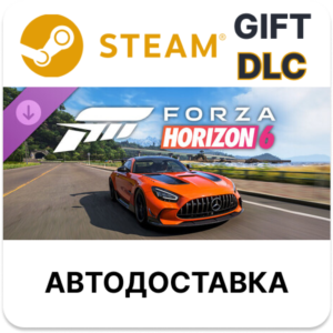 Forza Horizon 6 Welcome Pack Steam DLC