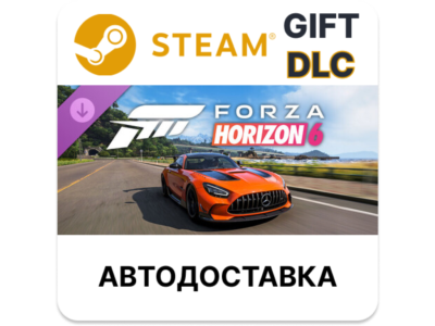 Forza Horizon 6 Welcome Pack Steam DLC