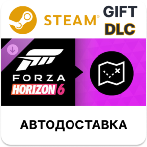 Forza Horizon 6 Treasure Map Steam DLC
