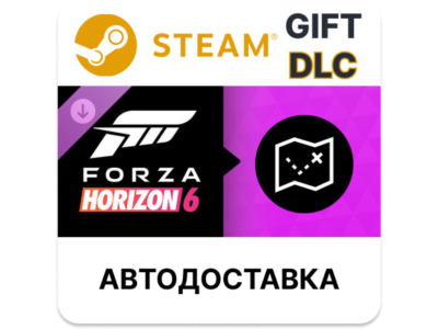 Forza Horizon 6 Treasure Map Steam DLC
