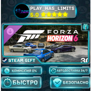 🎁Forza Horizon 6 Car Pass *RU/BY/UA/СНГ Steam Auto
