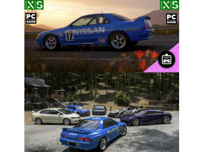 ✅ Forza Horizon 6: 1990 Nissan #12 Skyline GT-R (BNR32 Gr.A) JTC XBOX SERIES X|S Ключ