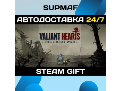 Valiant Hearts: The Great War / Soldats Inconnus : Mémoires de la Grande Guerre・STEAM